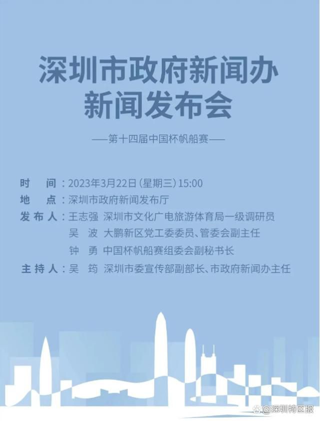 张晋眼神凌厉、以经典咏春招式亮相，就连手臂处青筋都蕴含着深厚力量；杨紫琼掌风稳健，侠气凛然，彰显一代侠女风范；柳岩此次也以武打招式亮相，不乏英气十足